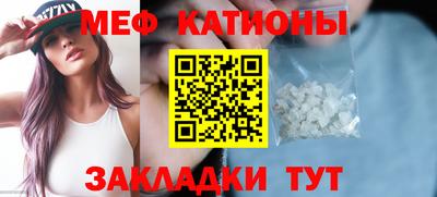 бутират Малоярославец