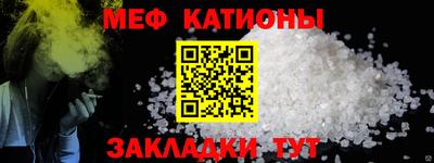 бутират Малоярославец
