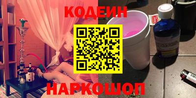 скорость Малгобек