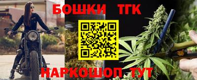 скорость Малгобек
