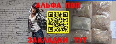 скорость Малгобек