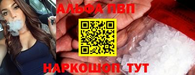 бутират Малоярославец