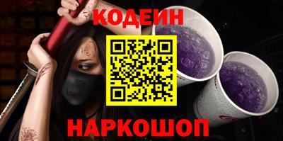 скорость Малгобек