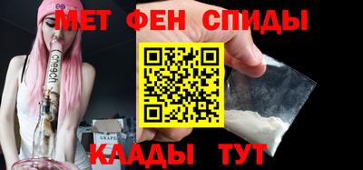 бутират Малоярославец