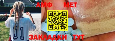 бутират Малоярославец