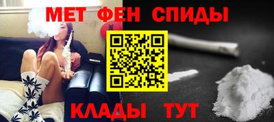 скорость Малгобек
