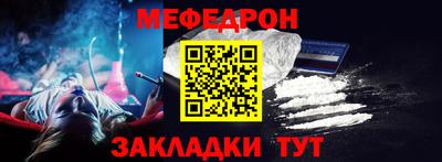 скорость Малгобек