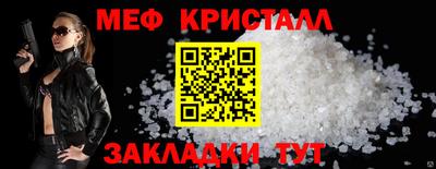 скорость Малгобек