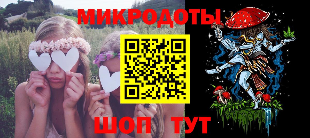 Псилоцибиновые грибы GOLDEN TEACHER Губаха